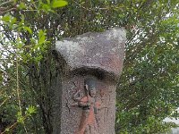 宮尾野の青面金剛　  1812年